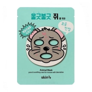 SKIN79 ANIMAL MASK MOUSE - MASKA OCZYSZCZAJĄCA NA TWARZ